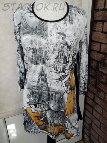 Блузон "Дамы с гепардом"