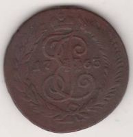 2 копейки 1763 г. СПМ