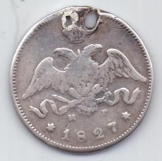 25 копеек 1827 г.