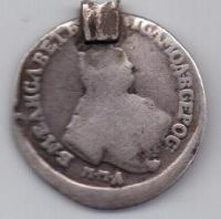 полуполтинник 1743-1758 Елизавета Петровна