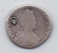 15 копеек Екатерина II