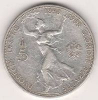 5 крон 1908 г. Австрия