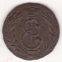 полушка 1768 г. сибирская монета
