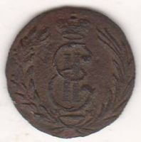 полушка 1768 г. сибирская монета