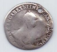 гривенник 1756 г.
