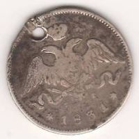 25 копеек 1831 г.
