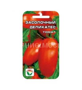 Томат Засолочный деликатес (Сибирский Сад )