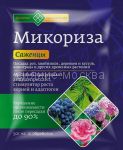 Микориза для саженцев, 50 г