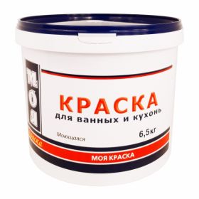 Краска для Кухни и Ванной Моя Краска 14кг