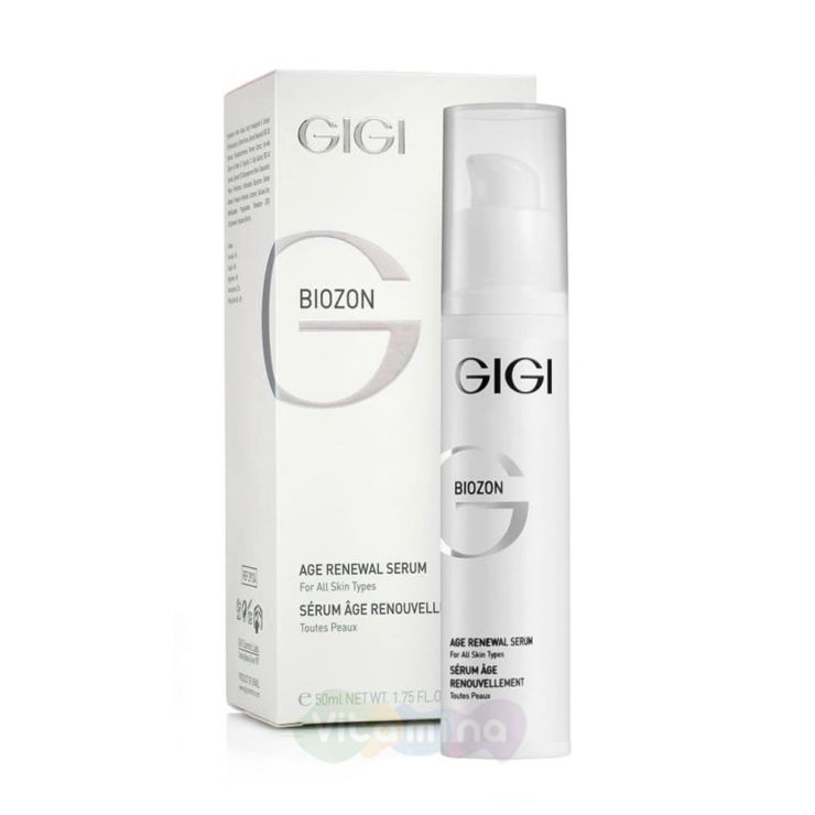 GiGi Сыворотка "БиоЗон" двойного действия BioZone Double Effect Serum