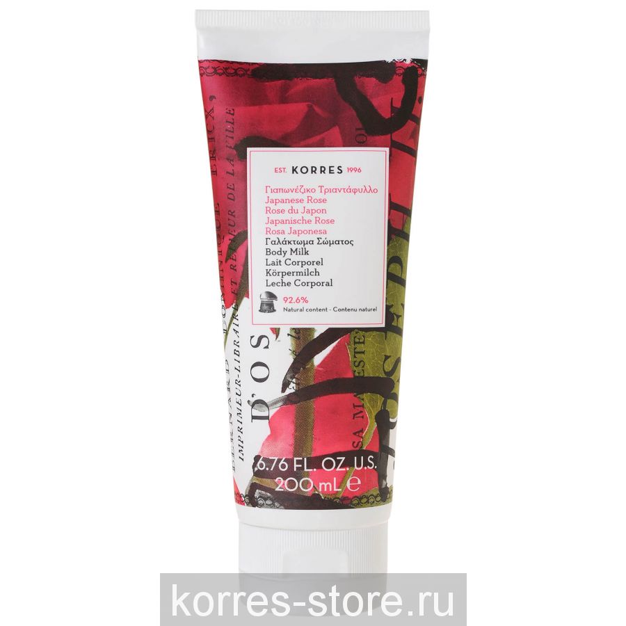 Korres Молочко для тела Японская роза