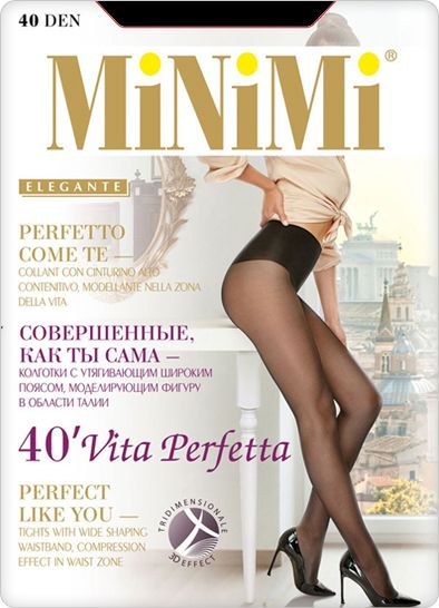 колготки MINIMI Vita Perfetta 40