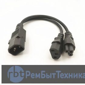 Кабель питания двойной раздельный  IEC320 c13 c14 c5 c19 1+1+1 мини