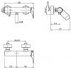 Fima carlo frattini Quad смеситель для душа F3735/1 ФОТО