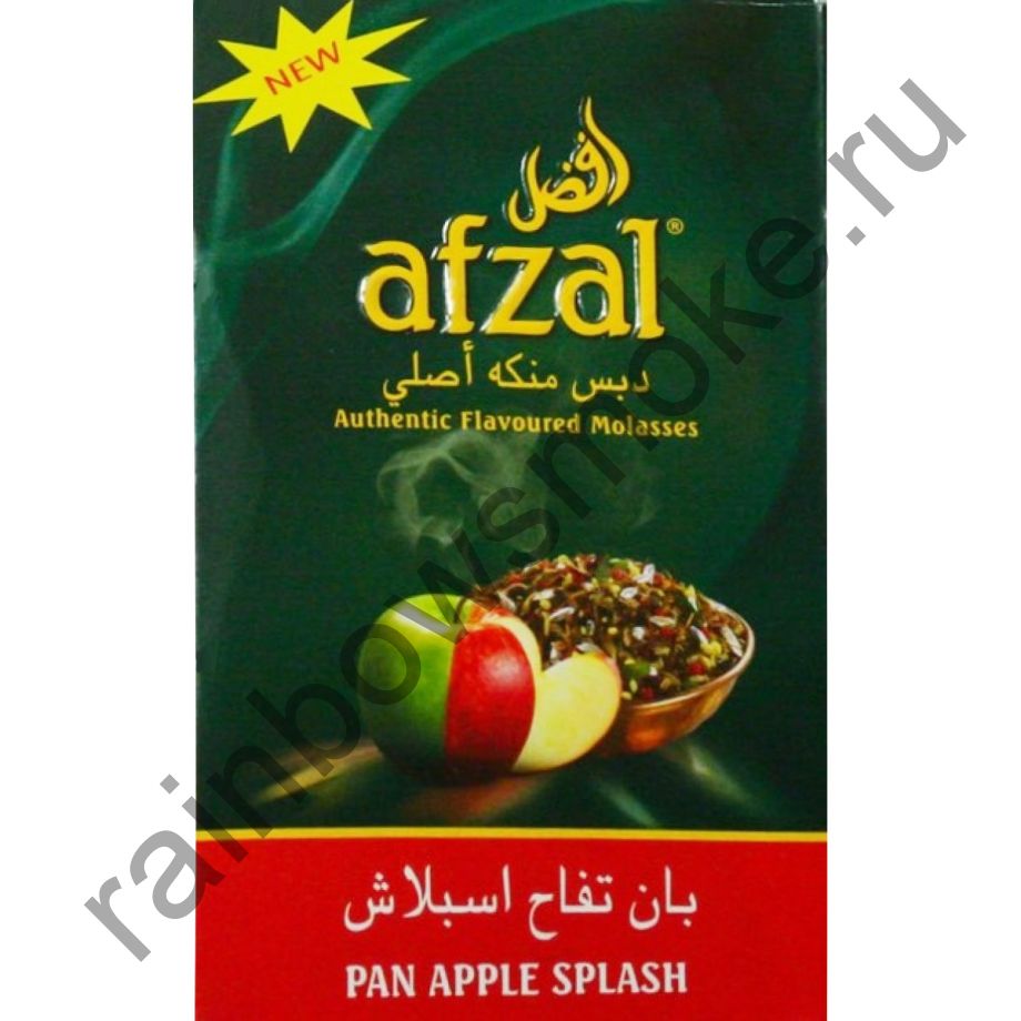 Afzal 40 гр - Pan Apple Splash (Два Яблока с Индийскими Специями)