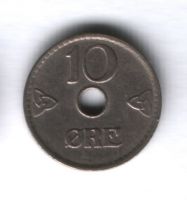 10 эре 1925 года Норвегия XF