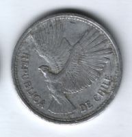 10 песо 1956 года Чили