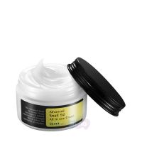 CosRX Advanced Snail 92 All In One Cream