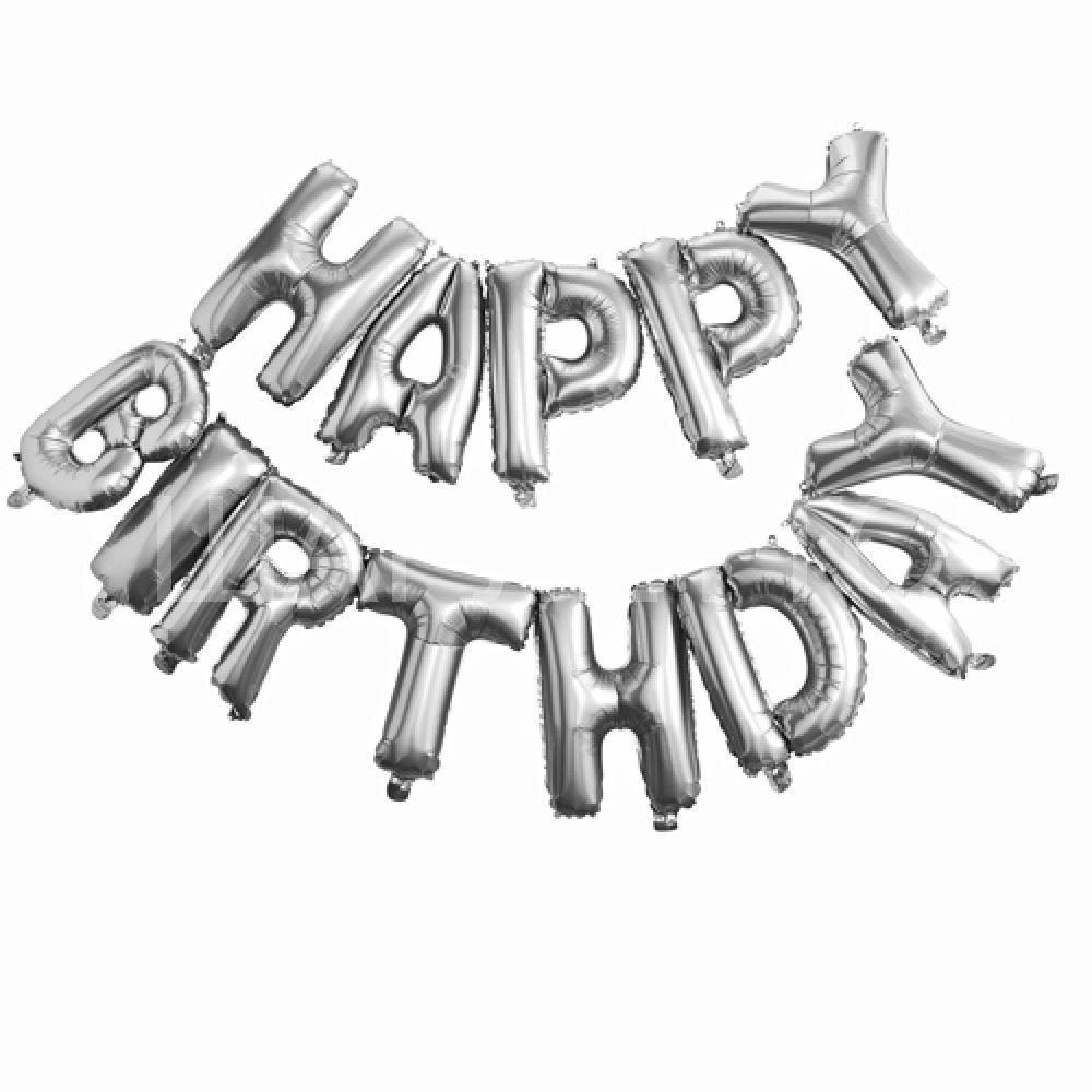 Растяжка HAPPY BIRTHDAY серебро