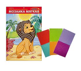 МОЗАИКА МЯГКАЯ. формат А3 (34.5х25 см) ЛЬВЁНОК (арт. М-4730)