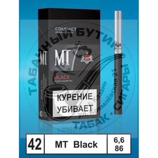 Сигареты MT Black