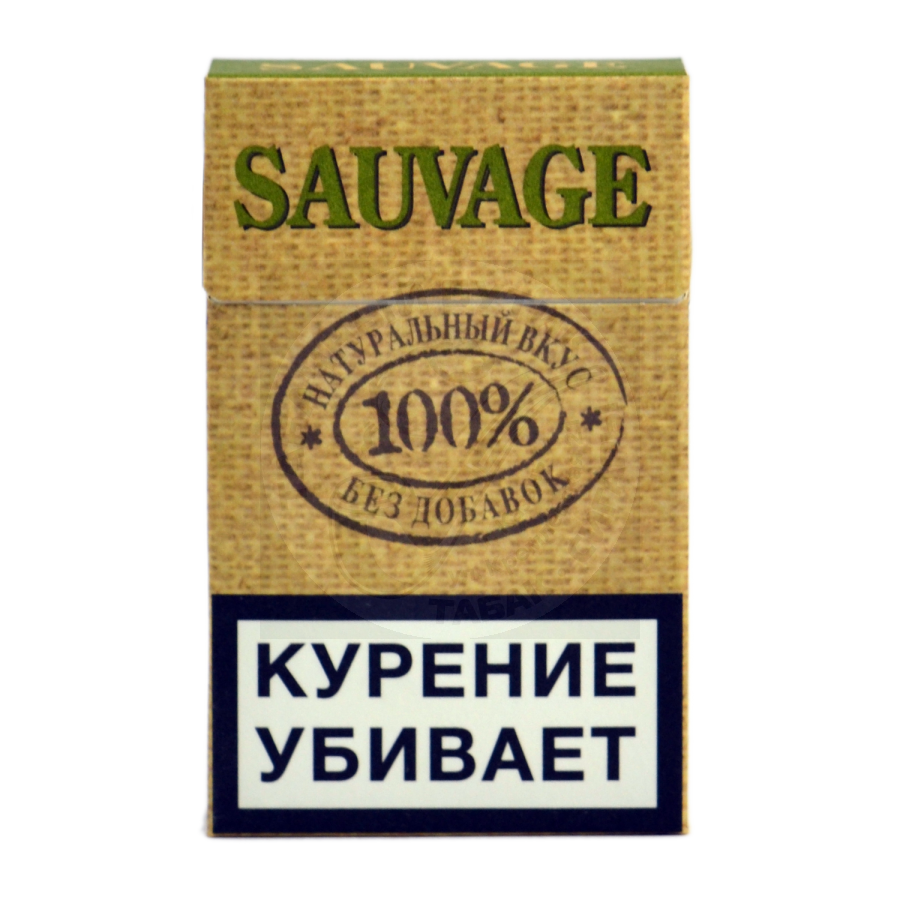 Сигареты Flandria Sauvage