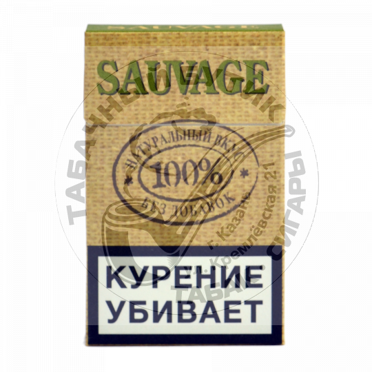 Сигареты Flandria Sauvage