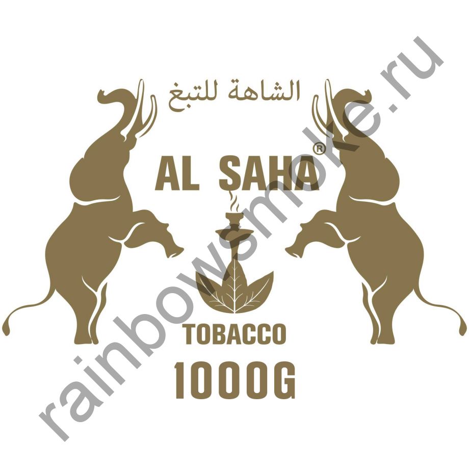 Al Saha 1 кг - Banana Milkshake (Банановый Милкшейк)