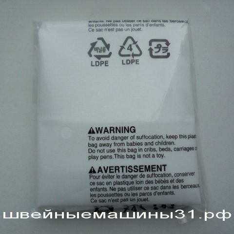 Чехол мягкий BROTHER modern       цена 300 руб.