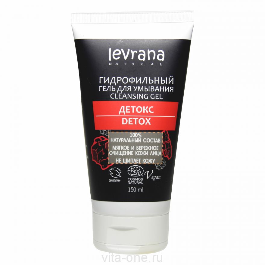 Гидрофильный гель для умывания кожи лица Детокс Levrana (Леврана) 150 мл