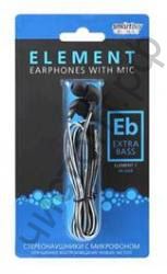 Гарнитура (науш.+микр.) для сотов. SmartBuy ELEMENT: EXTRA BASS, черные (SBH-600)