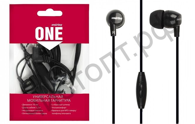 Гарнитура (науш.+микр.) для сотов. SmartBuy ONE, черная (SBH-100) вакуум