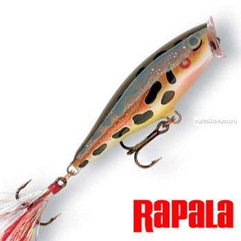 Воблер RapaIa Skitter Pop SP09 90 мм / 14 гр / цвет: F