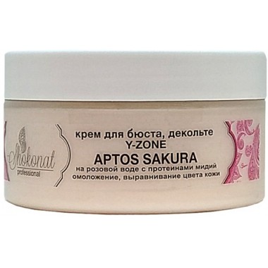 Крем для бюста, шеи, декольте Y-ZONE APTOS SAKURA на розовой воде с протеинами мидий для омоложения и выравнивания цвета кожи
