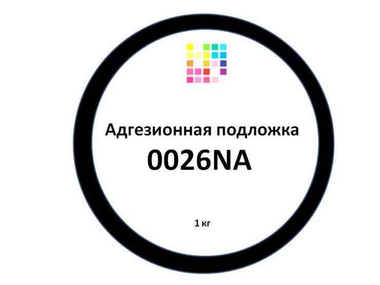 Адгезионная подложка