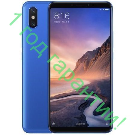 Xiaomi Mi Max 3 64GB