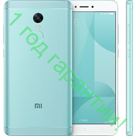 Xiaomi Redmi Note 4X 64GB