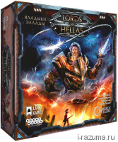 Владыки Эллады Lords of Hellas