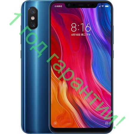 Xiaomi Mi 8 128GB