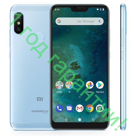 Xiaomi Mi A2 Lite 3GB / 32GB