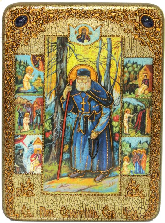 Инкрустированная аналойная икона Преподобный Серафим Саровский чудотворец (21*29 см, Россия) на натуральном мореном дубе в подарочной коробке