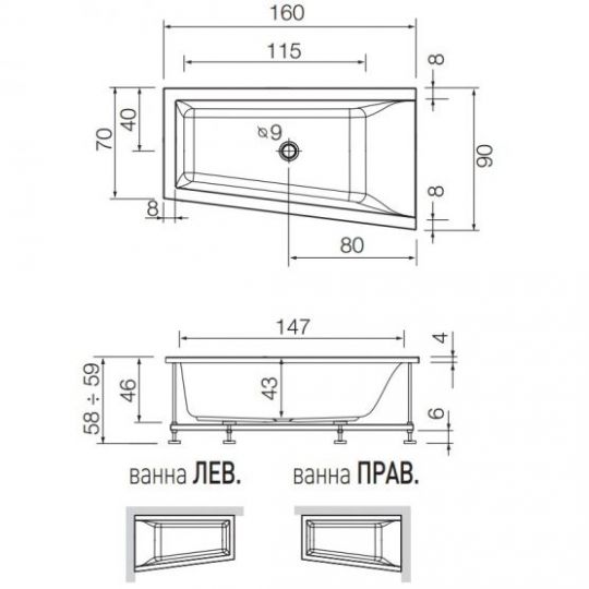 Ванна Hafro MODE 2MDA1 160х90 ФОТО