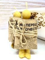 Ритуал ПЕРЕКЛАД  ОДИНОЧЕСТВА  НА КУКЛУ  (описание внутри) Мужчина