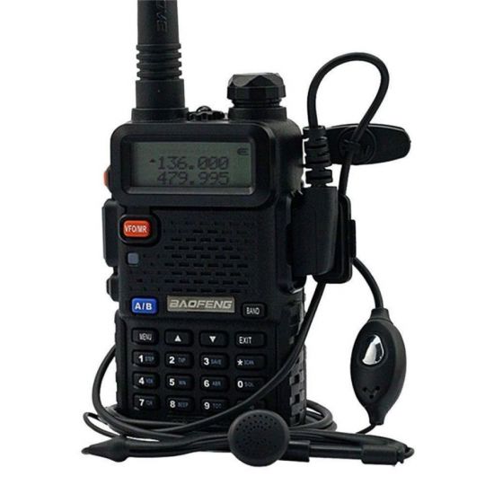 Рация Baofeng UV-5R черная с гарнитурой