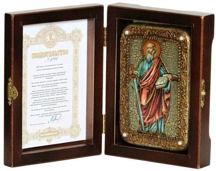 Инкрустированная настольная икона Первоверховный апостол Павел (10*15 см, Россия) на натуральном мореном дубе, в подарочной коробке