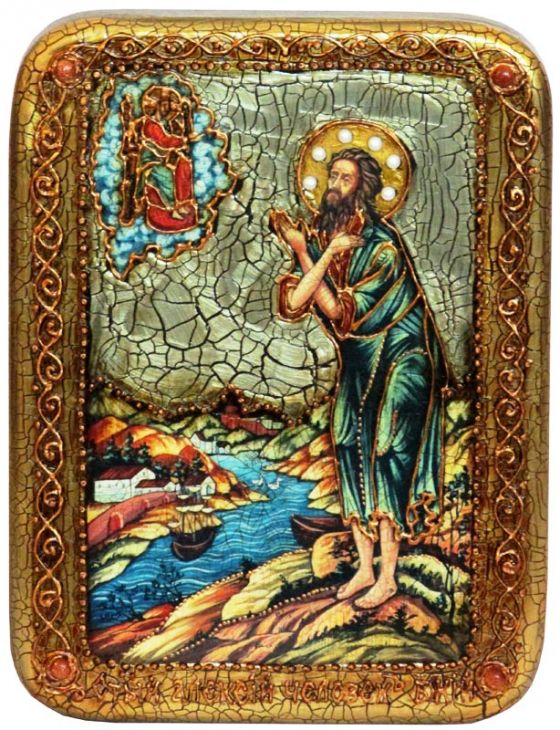 Инкрустированная подарочная икона Преподобный Алексий, человек Божий (15*20 см, Россия) на натуральном мореном дубе в подарочной коробке