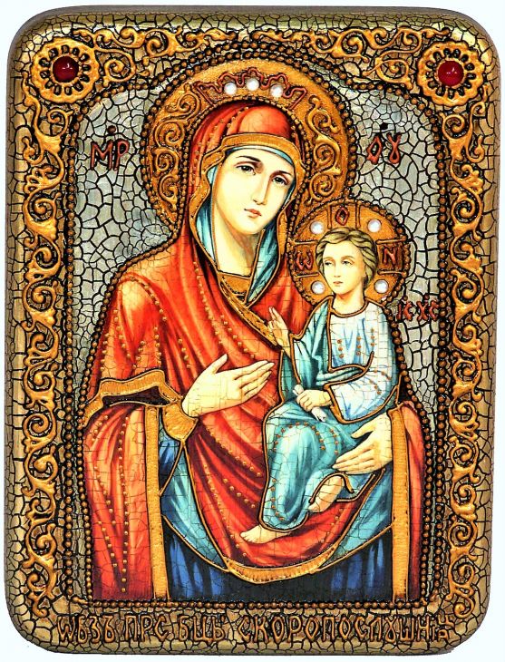 Инкрустированная рукописная икона Божией Матери Скоропослушница (15*20 см, Россия) на натуральном мореном дубе, в подарочной коробке