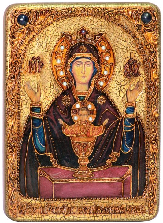 Инкрустированная аналойная икона Образ Божией Матери Неупиваемая чаша (21*29 см, Россия) на натуральном мореном дубе в подарочной коробке