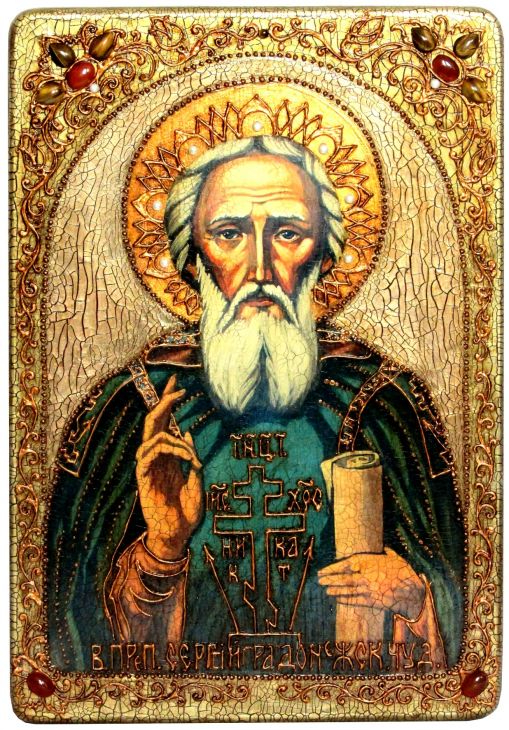 Инкрустированная большая икона Преподобный Сергий Радонежский чудотворец (29*42 см, Россия) на натуральном мореном дубе в подарочной коробке