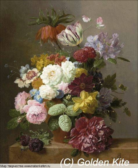 1656. Roses, Peonies, Tulips and Narcissi